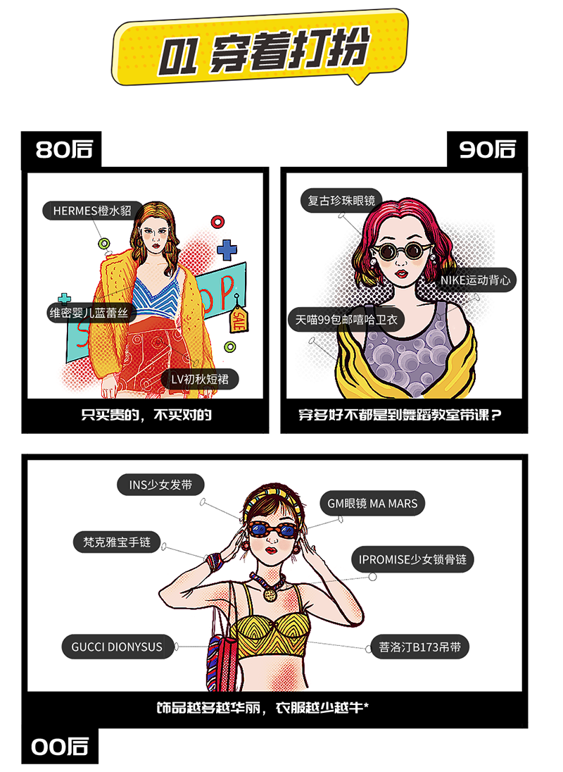 1606098621802112.png 01 (1).png官.png