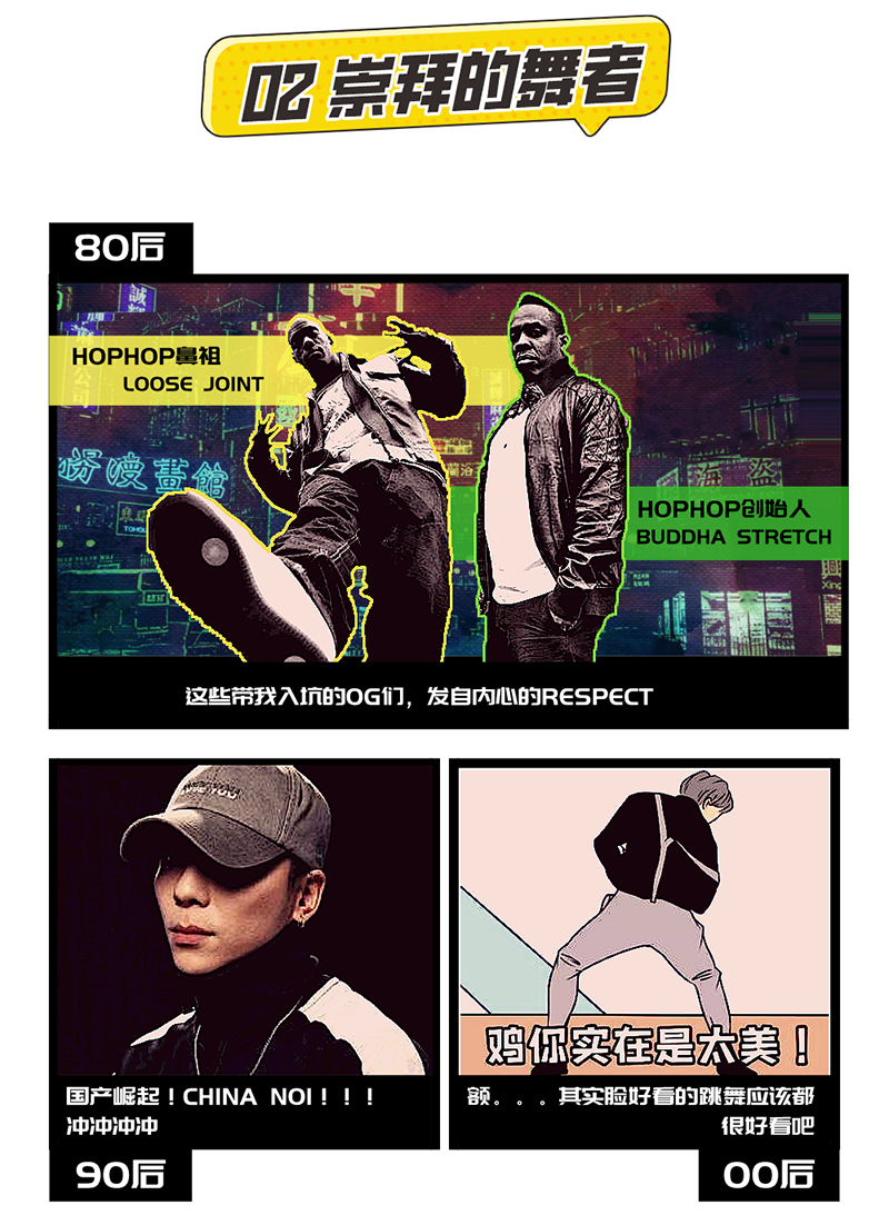 1606098635766783.png 02.png官.png