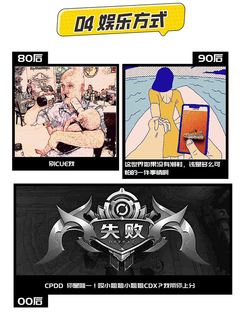 1606098659119826.png 04.png官.png