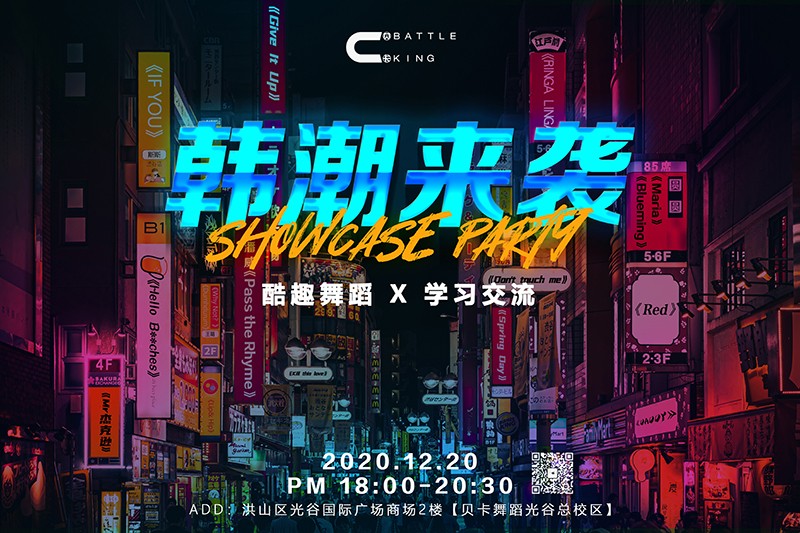 1606196013912230.jpg 微信圖片_20201123122632.jpg