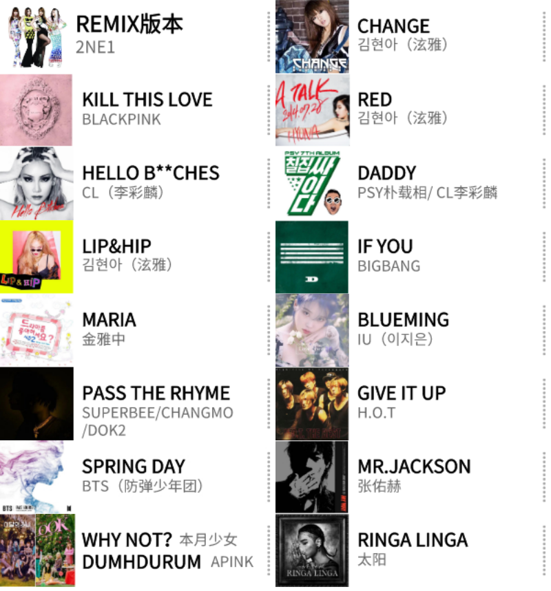 1606196635576711.png 默認標題_自定義px_2020-11-24-0.png