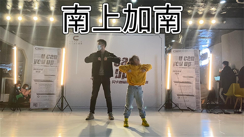 默認標題_自定義px_2020-12-07-0 (7).png