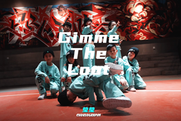 超帥齊舞，Swag～