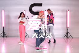 猛男可愛(ài)舞～