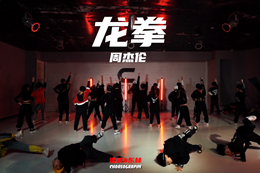 hiphop加上breaking律動(dòng)與地板的碰撞~