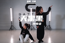 少兒爵士舞，抒情的，你喜歡嗎？