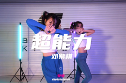 美女跳潮舞,biubiubiubiubiu～