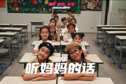 【貝卡U12戰隊】這舞編的好好哦～