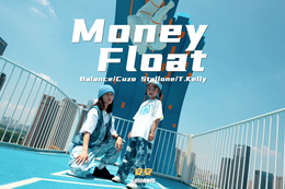 【少兒HIPHOP小課】Swag～