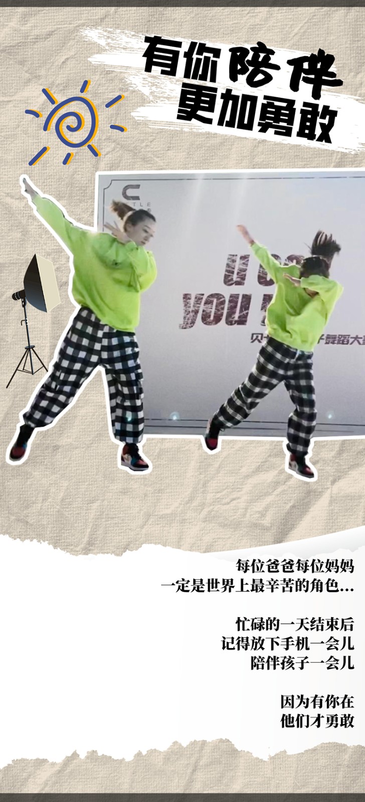 1635500714102510.jpg 副本_未命名 (4).jpg