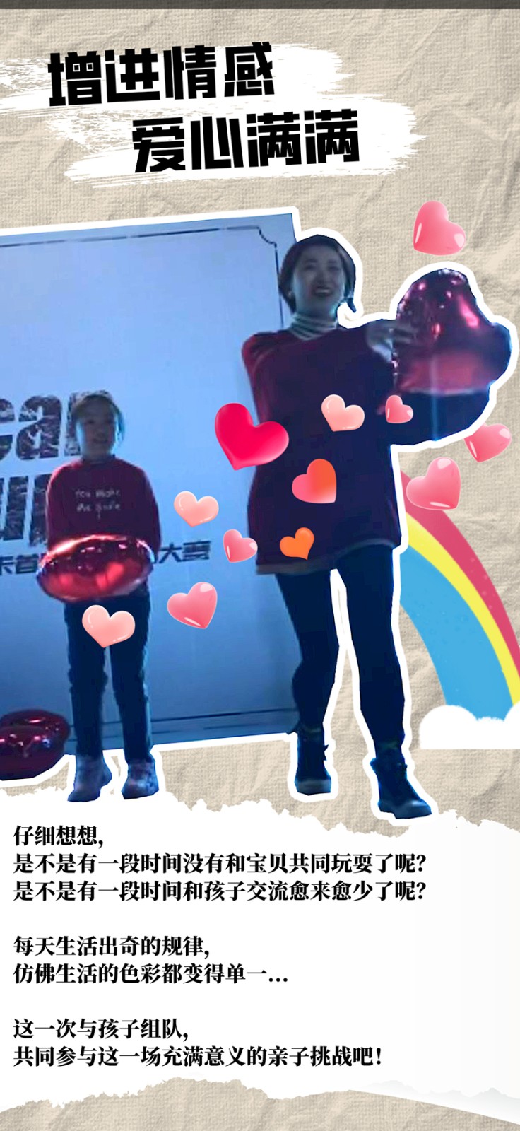 1635500734126853.jpg 副本_未命名 (5).jpg