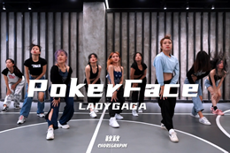 【0基礎教練班】想要成為明星街舞老師的你，快來(lái)和我一起吧～