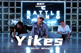 【賴(lài)威爾自編舞】高跟鞋女王style，等你們一起來(lái)律動(dòng)～