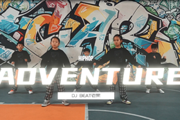 【少兒HIPHOP】帥氣的hiphop基礎小齊舞
