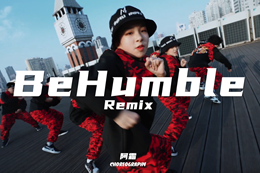 【少兒編舞】現在的小孩們也太帥了吧?。?！