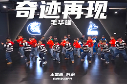 【少兒?jiǎn)⒚山治琛?你相信光嗎？