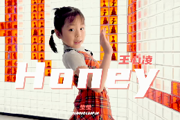 【少兒JAZZ】 咱就是從小培養王姐的粉絲