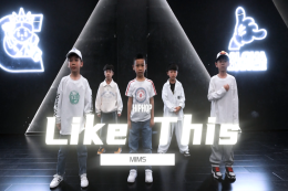 【少兒HIPHOP】：Like This 編舞：潘威