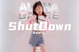 【少兒JAZZ】：ShutDown 指導：菲菲