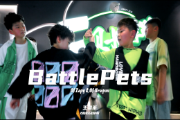 【少兒Breaking】bboy們最帥了～