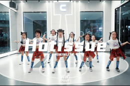 【少兒JAZZ】今天是美式小辣妹女團