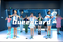【少兒kpop】誰(shuí)聽(tīng)了不哼兩句，Im Queencard