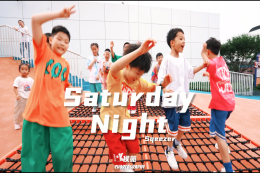 【少兒HIPHOP】果然跳舞才是最開(kāi)心的?。?！