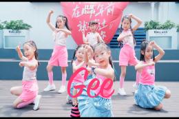 【少兒KPOP】貝卡小女團今日出道?。?！