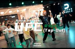 【少兒編舞】貝卡U12特訓課堂