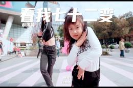 【少兒JAZZ】這也跳得太好了吧??！