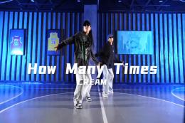 【少兒HIPHOP】真是帥到我了?。?！